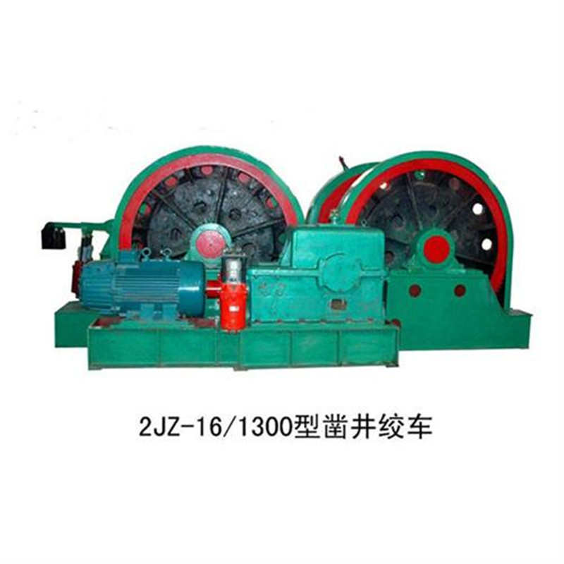 JZ-10/800菾g܇菾g܇